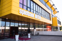 Spielbank Aachen